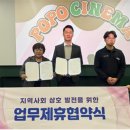 ㈜알엔알 이미지