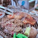 세광양대창광주 이미지