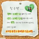 산척중학교 이미지