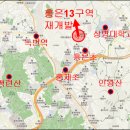 홍은