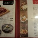 삼겹살 6 이미지