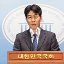 윤건영 “한일 관계 복원, 이런 식이면 文은 수백번도 더 했을 것” 이미지