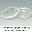 콘웨이주 이미지