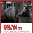 신목고등학교 이미지