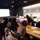 그림책으로 나를 찾아가는 심리 여행 이미지