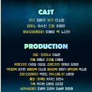 2025년 05월 공연 드로잉 퍼포먼스 <두들팝>(2회) | 아이랑 주말 데이트로 딱! 매직드로잉 가족극 <두들팝> 인천 공연 정보 &amp; 할인 꿀팁 총정리