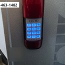 수송열쇠 이미지