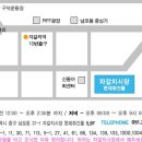 태양뷔페 이미지