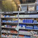 김해대로2492번길R | 김해 창고형 대형약국 김해메가약국 방문후기