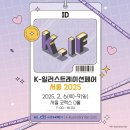 페어 이미지