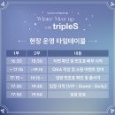 에스.스토어 이미지