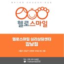 강남-131 이미지