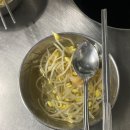 황소숯불한마당