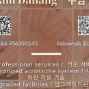 호이네일 이미지