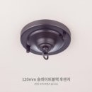 올드스쿨하우스
