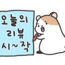 오빠축산 이미지