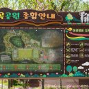 지봉로51번길 외 네이버블로그