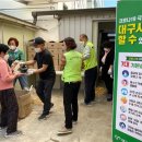 끼도시락 이미지