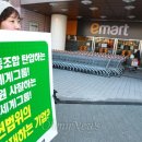 외삼촌 이미지