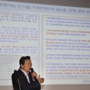 영남모터스 - 강화군 해안동로 1373 | 영남모터스