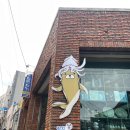 울릉블루모텔