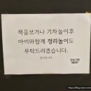 소올투베이커리 이미지