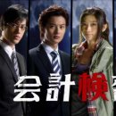 방앗간노래클럽 - 부천시 원미구 송내대로73번길 32 | 방앗간노래클럽