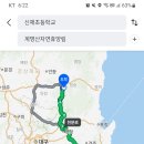 계명산자연휴양림 산림휴양관 이미지