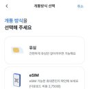 우리같이