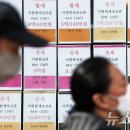 고도공인중개사사무소 이미지