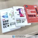 한양디자인기획 이미지