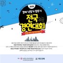 태인건설인테리어