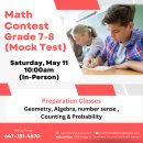 🟦닥터송² 학원🟦2024 Gauss Math contest (Grade7,8) - 모의시험 이미지