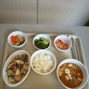 여기한방병원 | 대구 동대구역 근처 더하다한방병원 내돈내산 솔직후기 교통사고 후유증