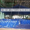 신흥종묘사 이미지