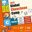 GS25연수타운 이미지
