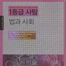 J1722 Daum카페