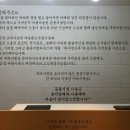 볼몽지엥 이미지