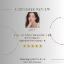 제이다 이미지
