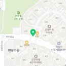 산들마을1단지아파트경로당 네이버블로그