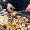 한우곱창 - 서대문구 신촌역로 13 | 한우곱창