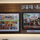 밀면집 이미지