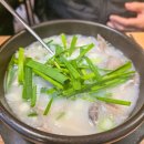 고산로148번길 | 군포맛집 48시간 끓인 국물이 예술인 진사골순대국