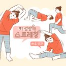 성화클리닉 이미지