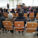 달성군종합사회복지관 이미지