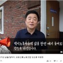 성광교통 이미지