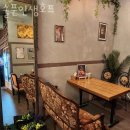 술푼인생호프