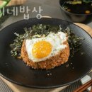 짠비어스 이미지