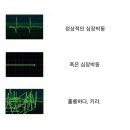 석실로317번길 70 | 치가 떨려