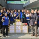 노은3동 행정복지센터 2층 이미지